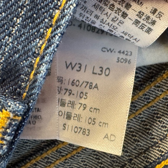 LEVIS STRIPED JEANS - Picture 6 of 11